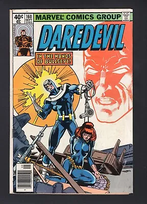 Buy Daredevil #160 Vol. 1 Cover Art By Frank Miller Marvel Comics '79 VG/FN • 9.49£