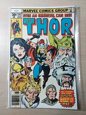Buy The Mighty Thor #262 Marvel Comics 1977 • 11.85£