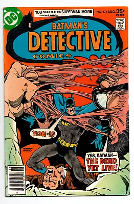 Buy Detective Comics #471 Newsstand - Batman - 1st Modern Hugo Strange -1977- (-VF) • 23.98£