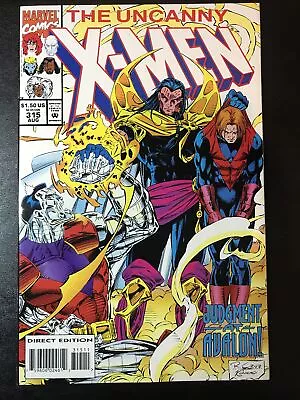 Buy Uncanny X-Men (1981 Series) #315 In NM Minus Condition. Marvel Comics (B122) • 2.36£