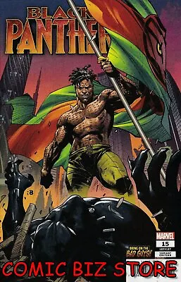 Buy Black Panther #15 (2019) 1st Printing Bagged & Boarded Botbg Variant • 2.99£