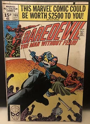Buy DAREDEVIL #156 Comic Marvel Comics Bronze Age Reader Copy • 0.99£