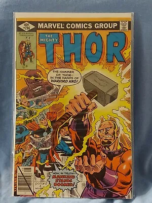 Buy Thor 286 Very Fine Condition • 7.34£