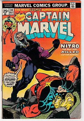 Buy Captain Marvel 34 Marvel 1974 *1st Appearance Nitro* VG • 11.87£