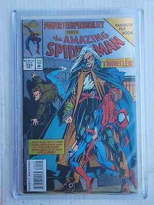 Buy Flawless Unread The Amazing Spider-Man! Issue #394 Qimira NEWSTAND! • 20.78£