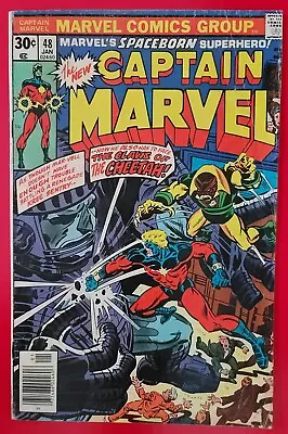 Buy Captain Marvel #48 • 1.61£