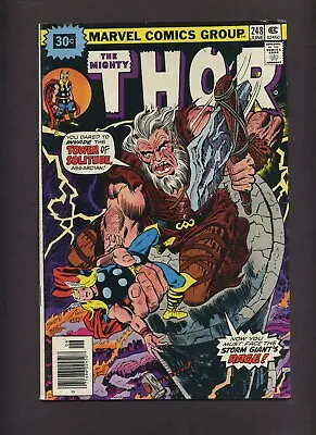 Buy Thor 248 (30¢ Variant) (VG) Len Wein, John Buscema 1976 Marvel Comics S923 • 11.86£