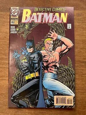 Buy Detective Comics 685-686 DC Comics 1995 - Lot • 3.18£