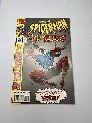 Buy Web Of Spider-man #118 Nov.  1994 Comic Book ~ 1st Scarlet Spider • 47.96£