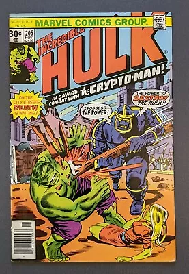 Buy Incredible Hulk 205 (1976) Estim Grade: FN (6.5) Bronze Age, Excel Cond. • 31.62£