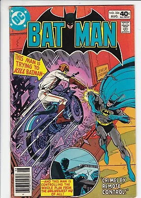 Buy Batman # 326 VF- (7.5) DC. OW Pages • 9.50£