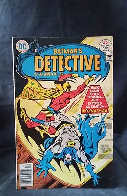 Buy Detective Comics #466 1976 DC Comics Comic Book  • 32.06£