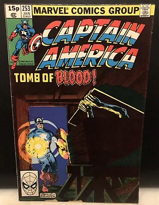 Buy CAPTAIN AMERICA #253 Comic Marvel Comics Reader Copy 1st Union Jack Cameo • 4.17£