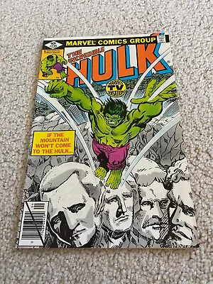 Buy Incredible Hulk  239  NM-  9.2  High Grade  THEY  Goldbug  Doc Samson  Marvel • 10.80£