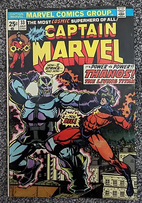 Buy Captain Marvel 33. 1974. Featuring Thanos, Drax, Avengers. Combined Postage • 24.98£