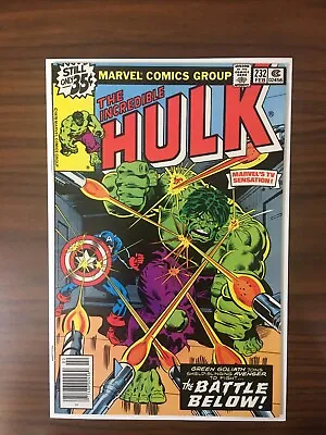 Buy Marvel Comics Hulk 232 Cap App! The Battle Below! 1979.    NM.      (O) • 18.06£