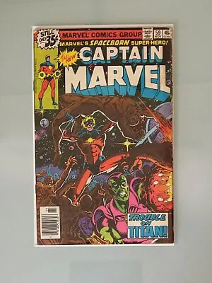 Buy Captain Marvel(vol. 1) #59 - 1st App Stellar - Marvel Key Issue • 7.67£