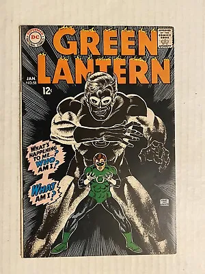 Buy Green Lantern 58 DC 1968 First Eve Doremus Silver Age • 25.97£