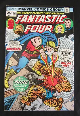 Buy FANTASTIC FOUR #165 - 2nd Quasar - Crusader Origin (Marvel 1975) Nice! • 3.36£