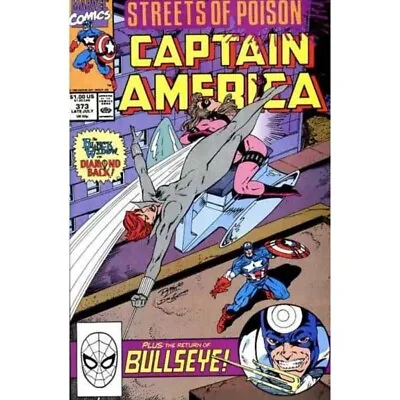 Buy 1968 Marvel Comics - Captain America #373 (VF) • 7.87£