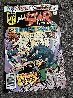 Buy All-Star Comics (Vol 1) #  62 (VF) DC Comics Very Rare • 8£
