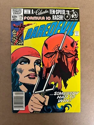 Buy Daredevil #179 - May 1970 - Vol.1 - Newsstand Edition - Minor Key - (070A) • 13.44£