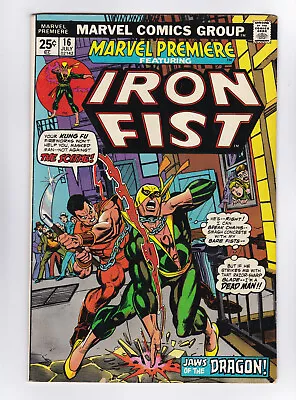Buy Marvel Premiere #16 Bronze Age Marvel Comic Book 2nd Appearance Iron Fist 7.5 • 23.79£