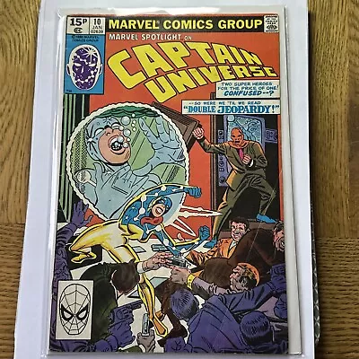Buy Marvel Spotlight #10 Comic Marvel Comics Captain Universe • 10£
