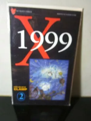 Buy X 1999 #2 Clamp 1995 Comic Viz Select Comics BAGGED BOARDED • 8.80£