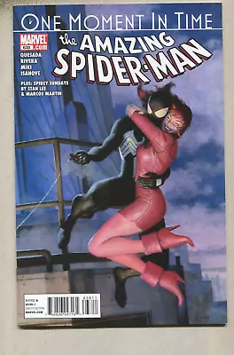 Buy The Amazing Spider-Man:  #638 NM Marvel Comics CBX 1L • 4.01£