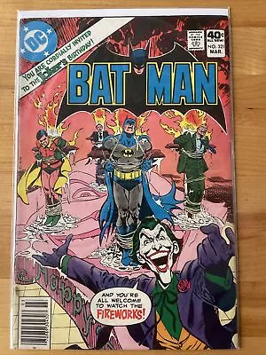 Buy Batman #321 1980 VF/NM, High Resolution Pics, Bagged/Boarded • 56.30£