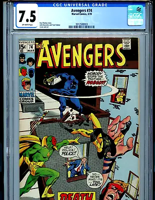 Buy Avengers #74 CGC 7.5 VF- 1970 Marvel Amricons  K61 • 155.35£