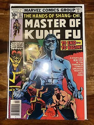 Buy Master Of Kung Fu 51. 1977. Features Fu Manchu. Key Bronze Age Issue. FN • 2.99£