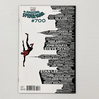 Buy Amazing Spider-Man #700 2013 NM- Marcos Martin Skyline Variant • 60£