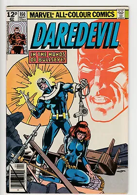Buy Daredevil #160 - 1979 - Vintage Marvel 40¢ -  In The Hands Of Bullseye  • 0.99£