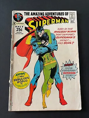 Buy Superman #243 - 1st Appearance Of Rija (DC, 1971) VG- • 11.77£
