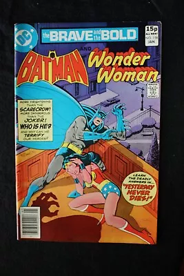 Buy BATMAN And WONDER WOMAN The Brave And The Bold #158 1980 DC Comic • 5.95£