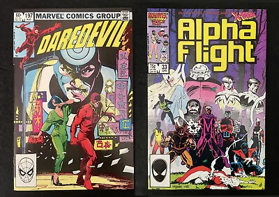 Buy Daredevil #197 (1983) + Alpha Flight #33 (1986) 1st Lady Deathstrike Key Lot! • 23.68£