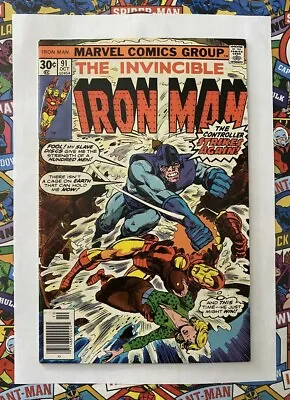 Buy Iron Man #91 - Oct 1976 - The Contoller Appearance! - Vfn/nm (9.0) Cents Copy! • 10.99£