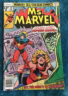 Buy Free P & P; Ms. Marvel #19, Aug 1978; With Captain Marvel, Vs. Ronan • 4.99£