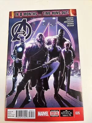 Buy Avengers #35 (2014) - 🗝️ 1st Cover Of Sam Wilson As Captain America - VF/NM • 5.59£