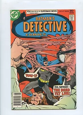 Buy Detective Comics #471 1977 (FN 6.0) • 12.05£