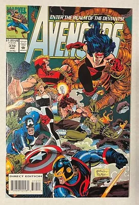 Buy Avengers #370 1994 Marvel Comic Book • 1.61£