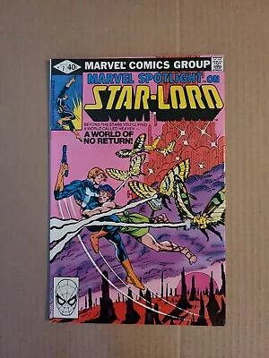 Buy Marvel Spotlight 7 (Jul 1980) Early Star-Lord Appearance Very Fine+ (8.5) • 27.67£