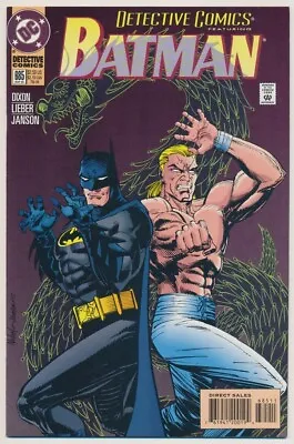Buy Detective Comics #685 Comic Book - DC Comics!  Batman • 3.40£