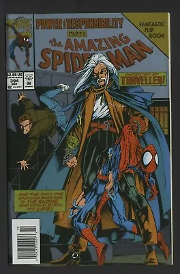 Buy Amazing Spider-Man #394 Bagley Mahlstedt Traveller DELUXE NEWS ED NM WHITE PGS • 27.22£