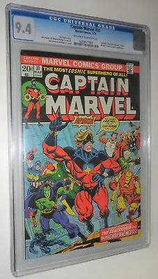 Buy Captain Marvel #31 Cgc Nm 9.4 Starlin Classic Thanos Drax  • 182.97£