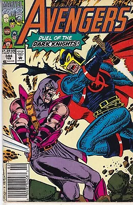 Buy Marvel Comics Avengers Vol. 1 #344 February 1992 Fast P&p Same Day Dispatch • 4.99£
