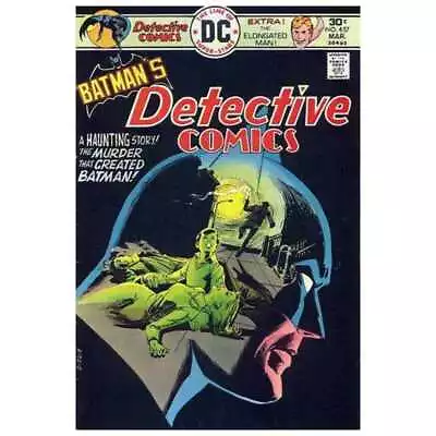 Buy Detective Comics (1937 Series) #457 In Fine + Condition. DC Comics [e, • 50.85£