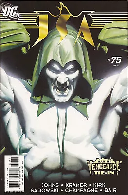 Buy JSA #75  2005 NM DC Comics • 4.50£